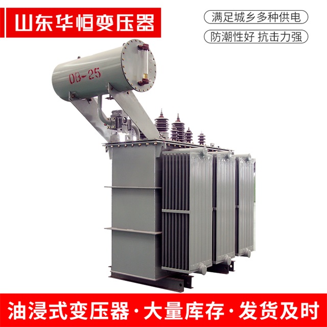 S11-10000/35西夏西夏西夏电力变压器厂家